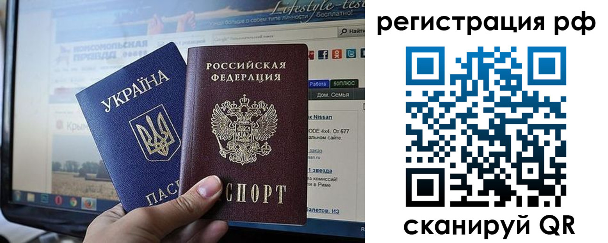 форма 3 в Сорске